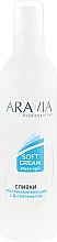 Kup Krem regenerujący z D-pantenolem - Aravia Professional Soft Cream Post-Epil