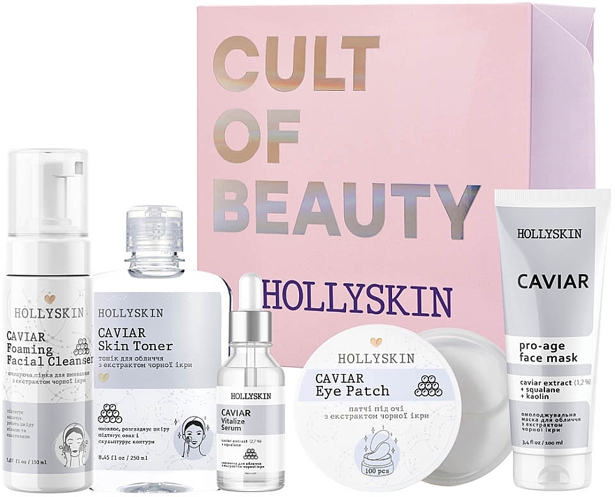 Zestaw, 5 produktów - Hollyskin Caviar Vitalize Care Maxi Set — Zdjęcie N1