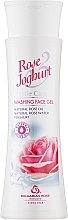 Kup Oczyszczający żel do twarzy Róża i jogurt - Bulgarian Rose Rose & Joghurt Gentle Care Washing Face Gel