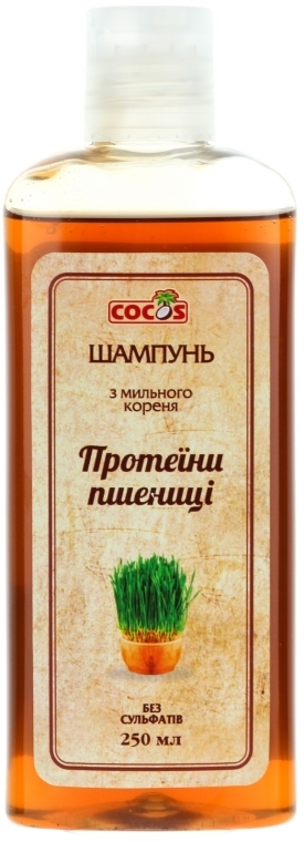 Szampon z korzenia mydlicy z proteinami pszenicy - Cocos Shampoo — Zdjęcie N1