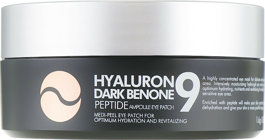 Hydrożelowe płatki pod oczy z peptydami - MEDIPEEL Hyaluron Dark Benone Peptide 9 Ampoule Eye Patch — Zdjęcie N3