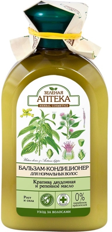 Balsam do włosów normalnych Pokrzywa i olejek łopianowy - Green Pharmacy — Zdjęcie N1