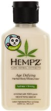 Kup Roślinne przeciwstarzeniowe mleczko nawilżające do ciała - Hempz Age Defying Herbal Moisturizer