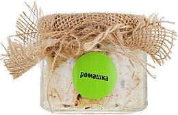 Kup Upominkowa sól morska Rumianek - Sapo