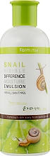 Kup nawilżająca emulsja do twarzy z ekstraktem ślimaka - Farmstay Snail Visible Difference Moisture Emulsion