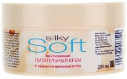 Krem odżywczy do skóry suchej i wrażliwej - Belle Jardin Soft Silky Cream — Zdjęcie N2