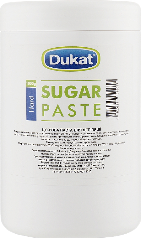 Pasta cukrowa do depilacji stała - Dukat Sugar Paste Extra — Zdjęcie N3