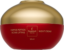 Krem na noc do twarzy liftingująco-aktywny z peptydami - Famirel Copper Peptide Night Cream — Zdjęcie N1