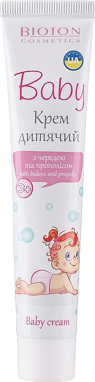 Krem dla dzieci Księżniczka - Bioton Cosmetics Body Cream — Zdjęcie N1