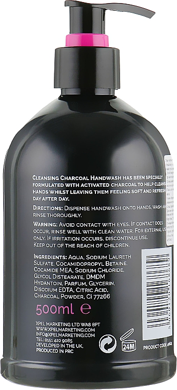 Mydło w płynie do rąk z aktywnym węglem - Xpel Marketing Ltd Body Care Cleansing Charcoal Handwash — Zdjęcie N2