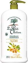 Kup Krem pod prysznic Mleczko arganowe - Le Petit Olivier Extra Gentle Argan Milk Shower Creams 