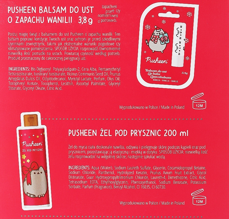 PRZECENA! Zestaw - Pusheen Merry Christmas (lip/balm/3.8g + show gel/200ml) * — Zdjęcie N4