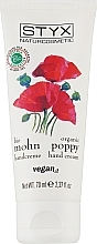Krem do rąk z organicznym makiem - Styx Naturcosmetic Mohn Poppy Hand Cream — Zdjęcie N2