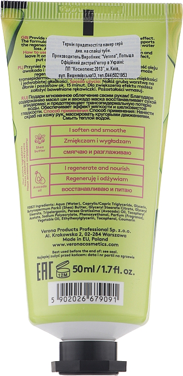 Naprawcza maska do rąk z olejem awokado i masłem shea - Vollare Cosmetics Fruity Hands Repairing Hand Mask — Zdjęcie N2