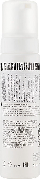 Wzmacniająca pianka do włosów - Cutrin Muoto Strengthening Mousse — Zdjęcie N2