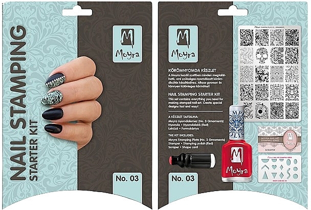 Zestaw do stemplowania dla początkujących №03 - Moyra Nail Stamping Starter Kit — Zdjęcie N1