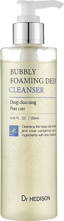 Pianka do głębokiego oczyszczania twarzy - Dr.Hedison Bubbly Foaming Deep Cleansing 3in1 — Zdjęcie N1