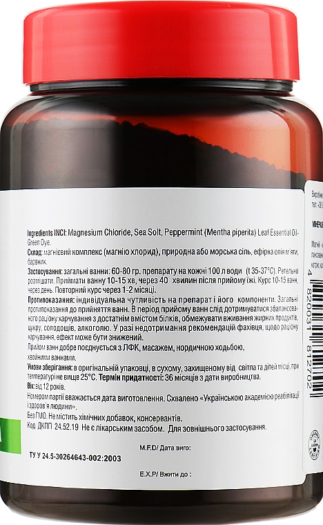 Fitokoncentrat mineralny z magnezem i aktywną miętą - Labolatoria Doktora Pirogova — Zdjęcie N2