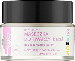 Kup Nawilżająca maska na twarz - FaceBoom Mix Me Up