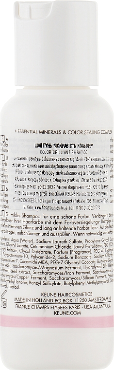 Nabłyszczający szampon do włosów farbowanych - Keune Care Color Brillianz Shampoo Travel Size — Zdjęcie N2