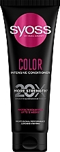 Odżywka do włosów - Syoss Color Intensive Conditioner — Zdjęcie N1