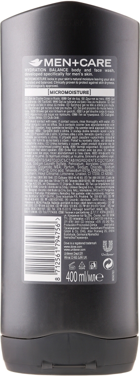 Nawilżający żel pod prysznic do twarzy i ciała dla mężczyzn - Dove Men+ Care Hydration Balance Shower Gel — Zdjęcie N2