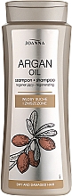 Szampon z olejem arganowym do włosów suchych i zniszczonych - Joanna Argan Oil — Zdjęcie N2