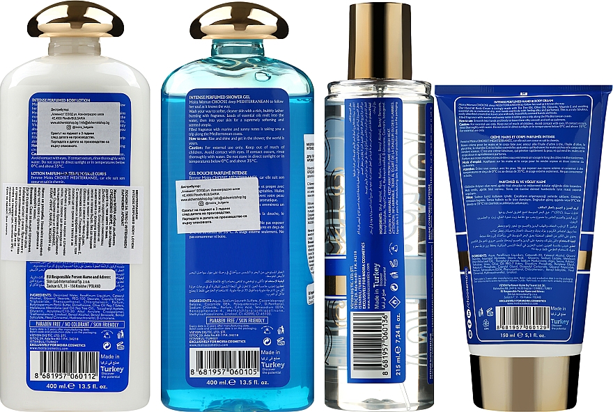 Zestaw - Moira Cosmetics Mediterranean (gel/400ml + lotion/400ml + body/mist/215ml + cream/150ml) — Zdjęcie N3
