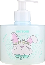 Kup WYPRZEDAŻ Mydło w płynie - Oh!Tomi Bunny Liquid Soap *