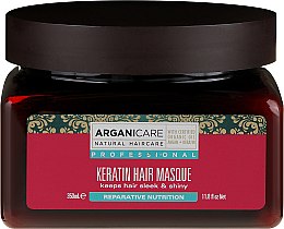 Kup Wygładzająca maska do włosów suchych - Arganicare Keratin Hair Mask