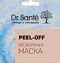 Kup Maska złuszczająca do twarzy - Dr Sante Peel-off