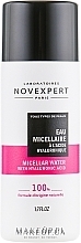 PREZENT! Woda micelarna do twarzy - Novexpert Hyaluronic Acid Micellar Water (miniatura) — Zdjęcie N1