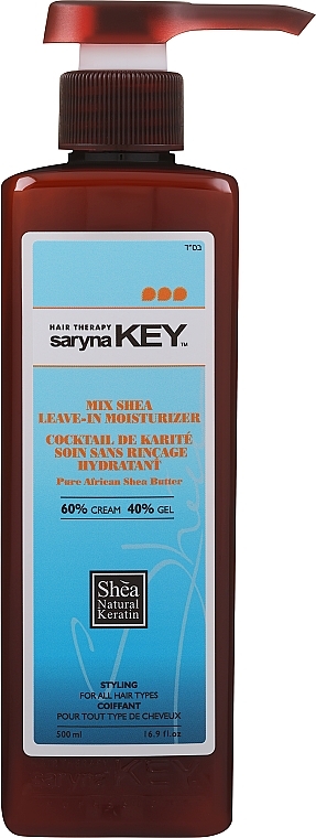 Shea Mix (60% krem, 40% żel rzeźbiący) - Saryna Key Curl Control Mix Shea — Zdjęcie N1