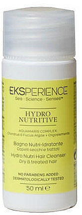 Nawilżająco-odżywczy szampon do włosów - Revlon Professional Eksperience Hydro Nutritive Cleanser — Zdjęcie N1