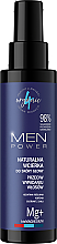 Naturalny balsam wzmacniający skórę głowy i włosy - 4Organic Men Power — Zdjęcie N3