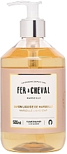 Mydło marsylskie w płynie Kwiat oliwny - Fer A Cheval Marseille Liquid Soap Olive Blossom — Zdjęcie N1