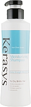Nawilżający szampon do włosów suchych i łamliwych - KeraSys Hair Clinic Moisturizing Shampoo — Zdjęcie N3