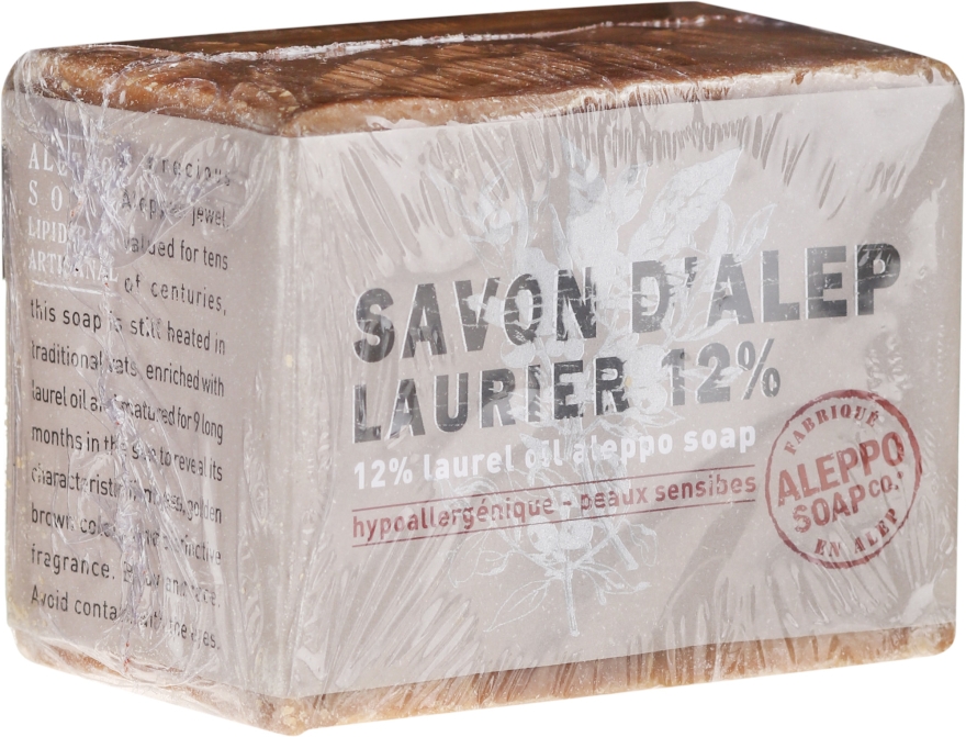 Mydło aleppo w kostce z olejem laurowym 12% - Tadé Laurel Aleppo Soap 12% — Zdjęcie N1