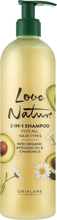 Szampon pielęgnacyjny 2 w 1 z organicznym olejkiem z awokado i rumiankiem - Oriflame Love Nature 2 In 1 Shampoo — Zdjęcie N1