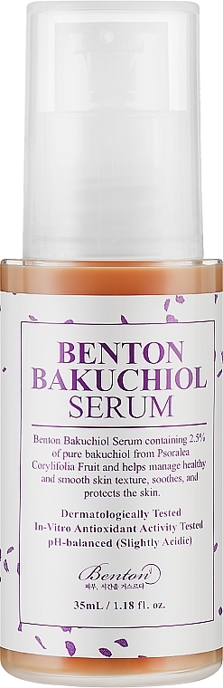 Serum do twarzy z bakuchiolem - Benton Bakuchiol Serum  — Zdjęcie N1