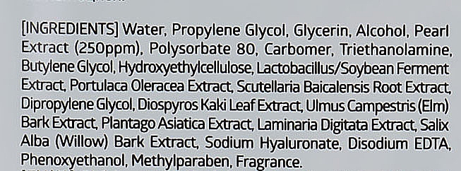 Nawilżająca maska ​​w płachcie z ekstraktem z pereł - Jkosmec Pearl Ultimate Hydrating Essence Mask — Zdjęcie N3