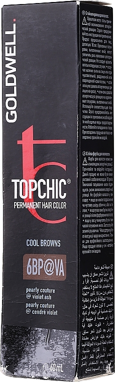 PRZECENA! Farba do włosów - Goldwell Topchic Permanent Hair Color * — Zdjęcie N1