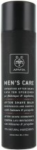 Balsam po goleniu Dziurawiec i propolis - Apivita Men Men's Care After Shave Balm With Hypericum & Propolis — Zdjęcie N2