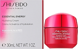 Nawilżający krem ​​do twarzy z ekstraktem z korzenia żeń-szenia - Shiseido Essential Energy Hydrating Cream — Zdjęcie N2