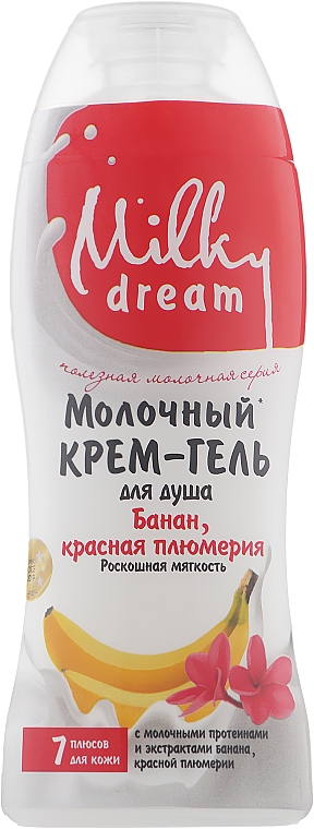 Mleczny żel pod prysznic Banan i czerwona plumeria - Milky Dream — Zdjęcie N2