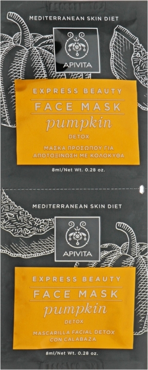Detoksykująca maska do twarzy z dynią - Apivita Pumpkin Detox Mask — Zdjęcie N1