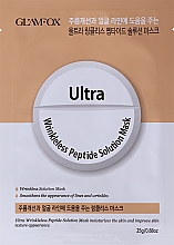 Peptydowa maska ​​przeciwzmarszczkowa do skóry dojrzałej - Glamfox Ultra Wrinkleless Peptide Solution Mask — Zdjęcie N1