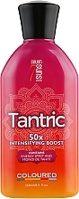 Kup Wzmacniacz opalenizny z kofeiną i tauryną - 7Suns Tantric 50X