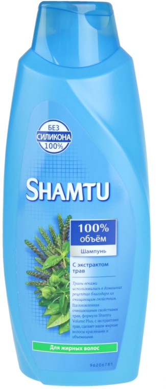 Szampon z ekstraktem ziołowym - Shamtu Volume Plus Shampoo — Zdjęcie N3