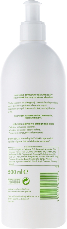 Naturalna oliwka do masażu - Ziaja Oliwkowa — Zdjęcie N2